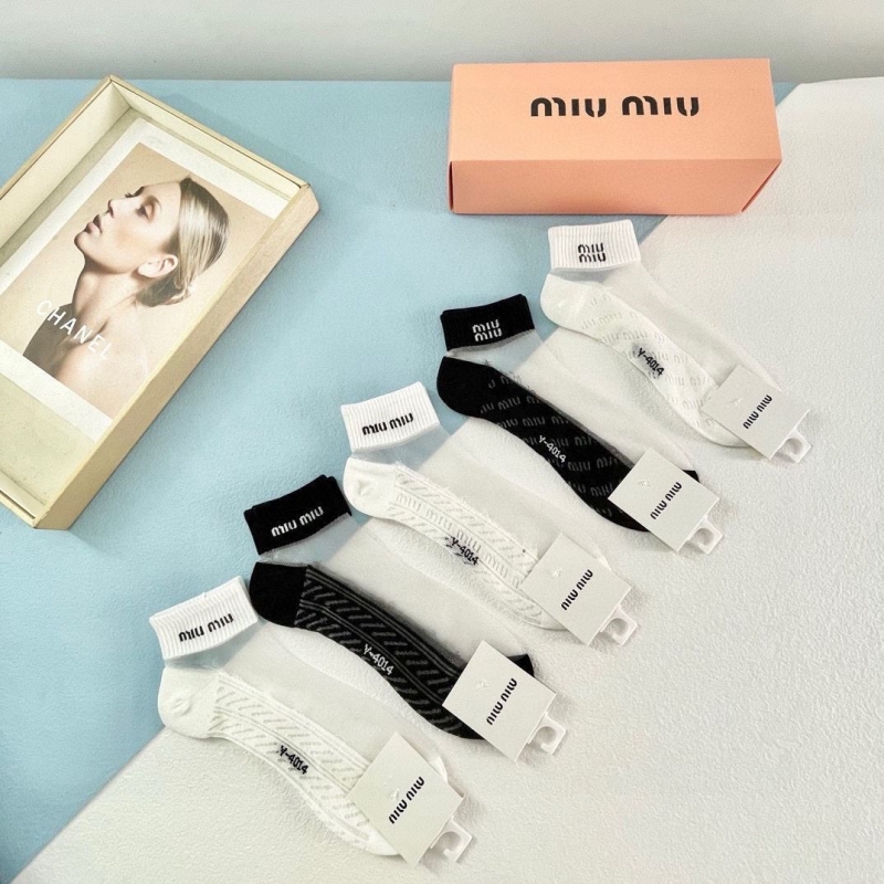 MIU MIU